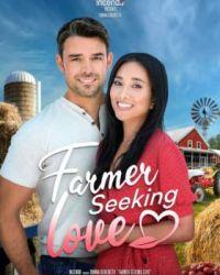 Фермер в поисках любви (2021) смотреть онлайн